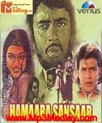 Hamara Sansar 1945 song download